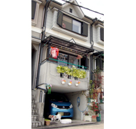 北区大北山原谷乾町