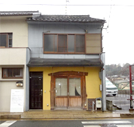 右京区不動産(店舗付住宅)右京区鳴滝蓮池町