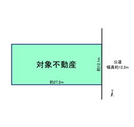 南区不動産(建築条件無土地)南区吉祥院這登中町