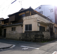 北区不動産(建築条件無土地)北区紫野南舟岡町