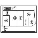 新築一戸建　北区西賀茂川上町B号地