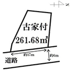 中古一戸建　北区西賀茂樋ノ口町